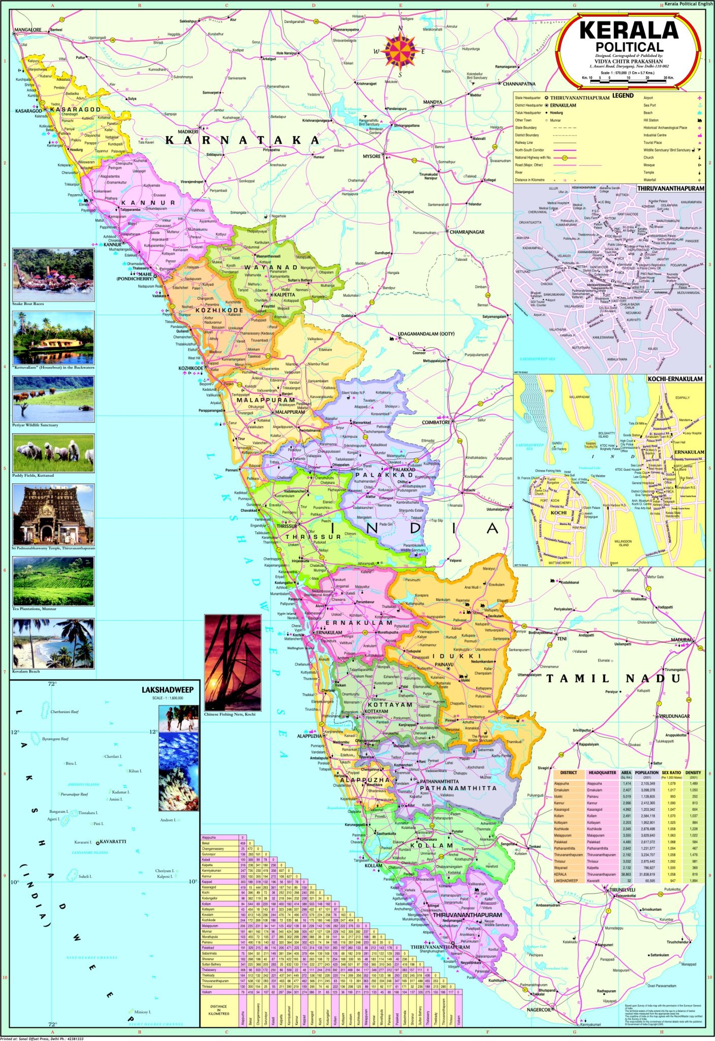 Kerala map vidya chitr prakashan vcp 