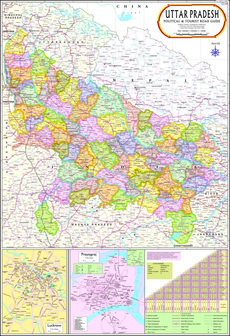 Uttar Pradesh Map - Vidya Chitr Prakashan ( VCP )