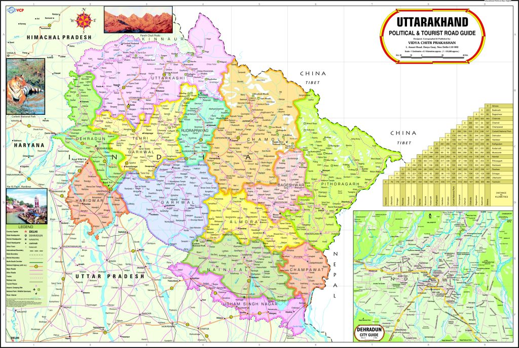 Uttarakhand Map - Vidya Chitr Prakashan ( VCP )